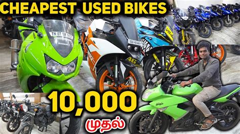 Second Hand Bikes Cheap Best Used Bike Market In Chennai Grace