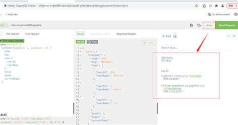 Graphql入门基础篇教程graphql教程 Csdn博客