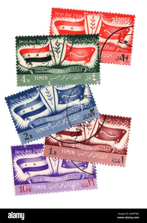 A Montage Of Vintage Postage Stamps From Yemen On A White Background