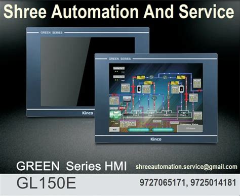 Kinco Hmi Green Series Gl E At Best Price In Vadodara By Shree