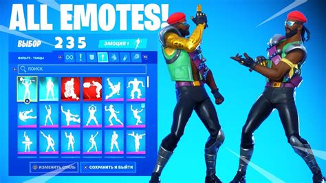 Скин Major Lazer Танцы Эмоции Фортнайт Fortnite Major Lazer Skin All Dances And Emotes Youtube