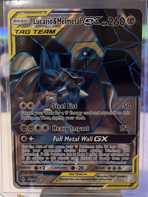 Pokemon Card Lucario Melmetal GX Full Art SM Unbroken Bonds