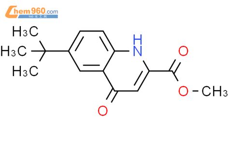 Methyl Methyl Propanyl Oxo Dihydro