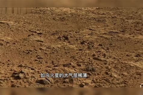 火星为何会出现液态水？是否能证明有生命的存在？专家这样解释