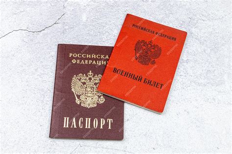 Premium Photo Closeup Military Id And Passport Of A Citizen Of The