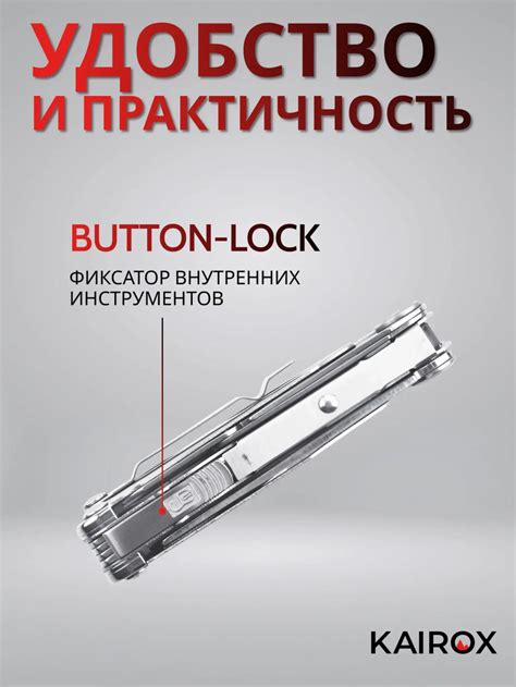 Мультитул Daicamping DL30 – купить за 3 990 ₽ | Daicamping ...