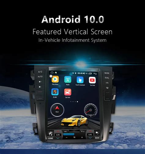 Tesla IPS Vertical Screen Android Car Video DVD Player Car