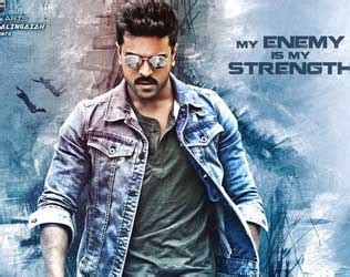 ‎Ram Charan Dhruva First Look‬ Impresses, ‎Dhruva First Look‬