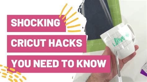 Shocking Cricut Hacks You Need To Know Youtube