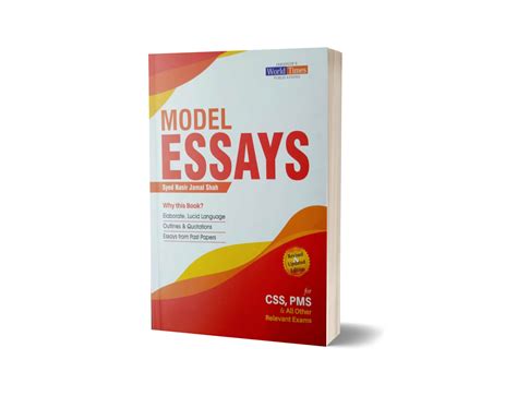 Model Essays For CSS PMS By Syed Nasir Jamal JWT