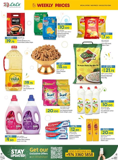 Lulu Weekly Prices Sale Flyer Qatar Shopping Offer Fliers