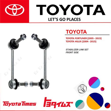 Front Stabilizer Link For Toyota Fortuner Kun Hilux Vigo