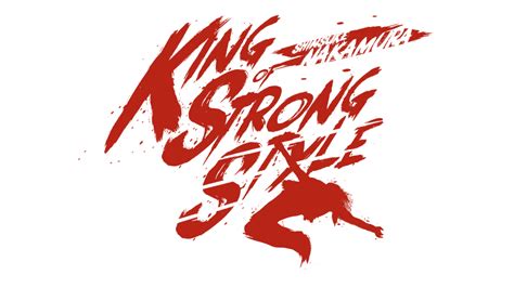 Shinsuke Nakamura 'King of Strong Style' Logo PNG by AmbriegnsAsylum16 on DeviantArt