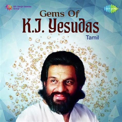 Kj yesudas tamil devotional songs - sapjewestern