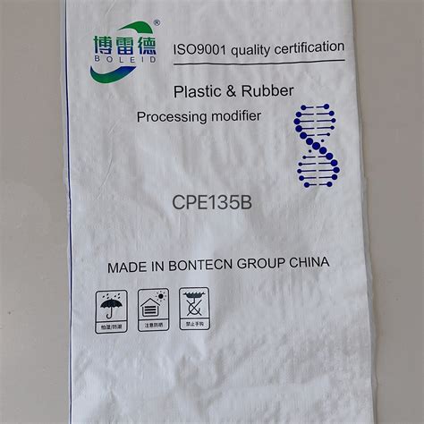 Impact Modifier CPE 135b For PVC Plastic Chlorinated Polyethylene