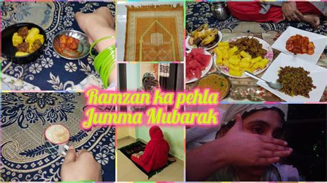 Ramzan Ka Pehla Jumma💚alhamdulillahsehri To Iftar Routinevlogviral