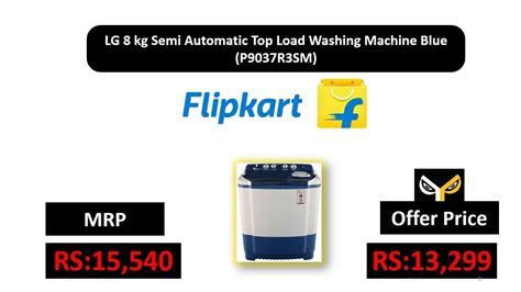 Lg 8 Kg Semi Automatic Top Load Washing Machine Blue P9037r3sm Youtube