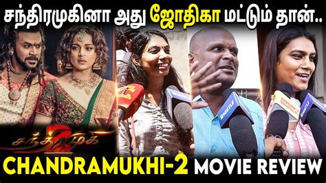 Chandramukhi Public Review Chandramukhi Review Fdfs Review