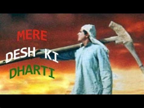 Mere Desh Ki Dharti With Lyrics Mahendra Kapoor Upkar