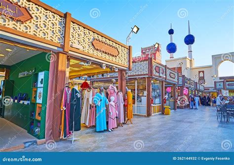 The Garment Shops In Kuwait Pavilion Of Global Village Dubai UAE