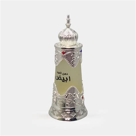 Dehn Al Oudh Abiyad by Afnan Perfumes | Unisex Citrus & Cedar Eau de Parfum