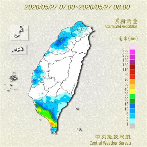 快訊／豪雨襲擊！高雄淹水了 市府宣布開設三級應變中心 生活 Nownews今日新聞