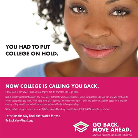 Advertising Campaigns — Play, LLC | Metro Atlanta Marketing Agency