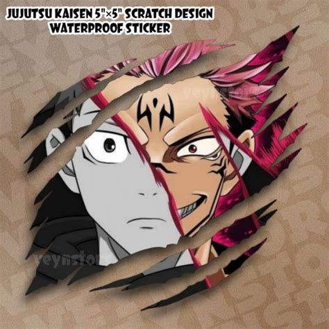 Jujutsu Kaisen Logo Scratch Design Waterproof Sticker Shopee