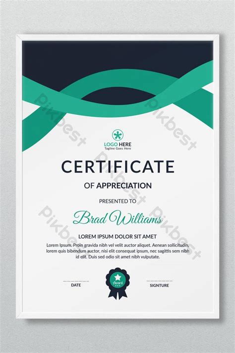 Corporate Certificate Template Layout Design | PSD Free Download - Pikbest