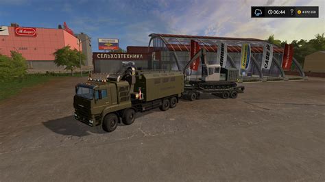 RUSSIA KAMAZ PACK ALLTERRAIN V1 0 GamesMods Net FS19 FS17 ETS 2 Mods