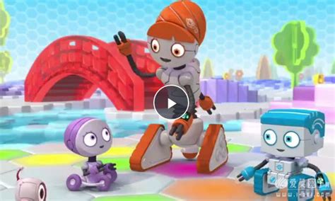 BBC Cbeebies 新动画Spot Bots 三个机器人 第一季全26集高清视频带字幕 网盘下载 英语动画资源圈 爱贝亲子网