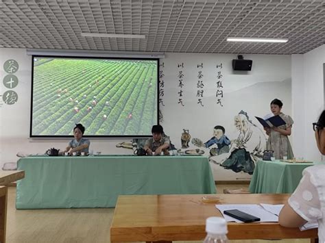 茶学2023级《茶艺训练》课程成果展示圆满结束 现代农业与生物科技学院