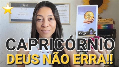 ♑️capricÓrnio♑️impressionante Vai Pular De Alegria🎉🌞nÃo Adianta Ignorar Esse Alerta ⚠️ Youtube