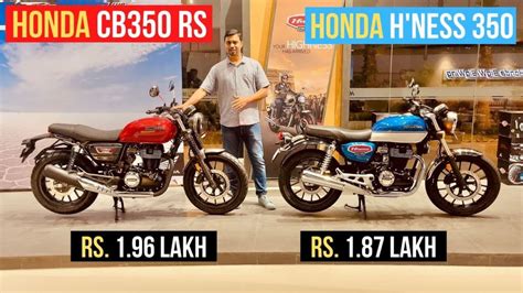 Honda H Ness Vs CB350 RS Features Design Comparison Video