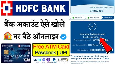 Hdfc Bank Account Opening Online How To Open Hdfc Bank Saving