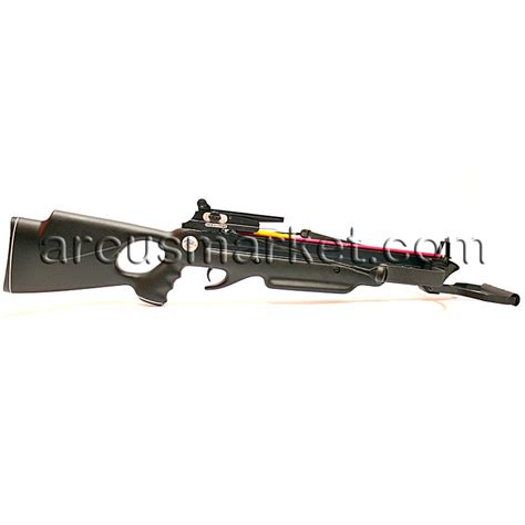 Арбалет Man Kung "MK-150A3BR"
