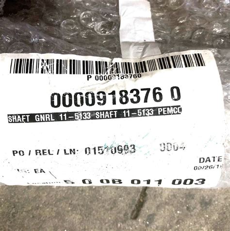 Unbranded 11-5133
