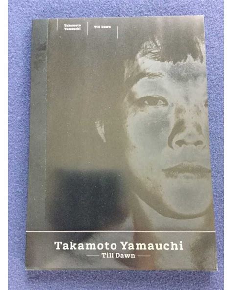 Yamauchi Takamoto Rare Photobooks Records Art Store Bakunen