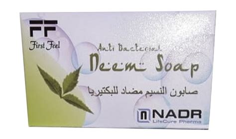 Solid Anti Bacterial Neem Soap For Bathing Box At Rs Box In Gwalior