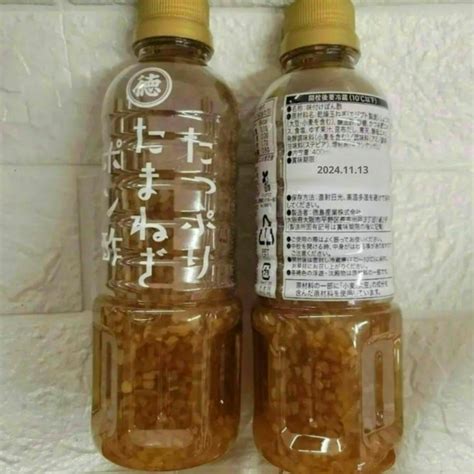 徳島産業「たっぷりたまねぎポン酢」 400ml × 2本の通販 By 激安s Shop｜ラクマ