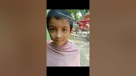 Hair Cutting Video ️ চুল কাটার ভিডিও 👍 ️ ️shots Youtube