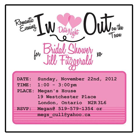 Date Night Bridal Shower Invitations Invitation Design Blog