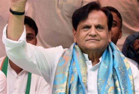 Charges Against Ahmed Patel Part Of Pm Modis Strategy To Absolve