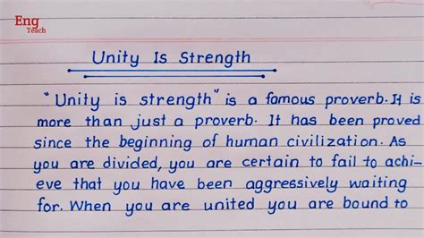 Essay On Unity Is Strength Unity Is Strength Essay Essay Writing