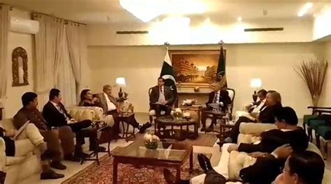 Pml N Ppp Meeting Held At Punjab House Islamabad