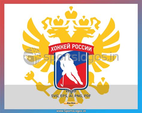 Russia 2016 International Ice Hockey Federation Hockey Sports