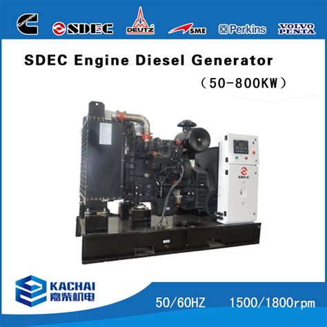 Mobile Diesel Generator Settrailer Diesel Generator 100kva China Generator Products