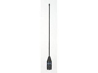 Diamond Rh Antenna Ht Dual Band M Cm Rh