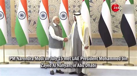 Pm Modi Receives Ceremonial Welcome At Presidential Palace In Abu Dhabi