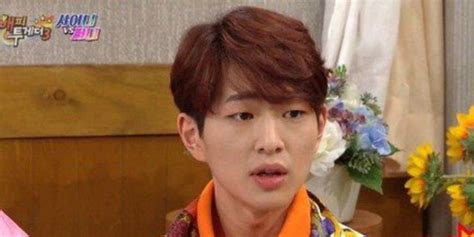 Shinee Onew Girlfriend